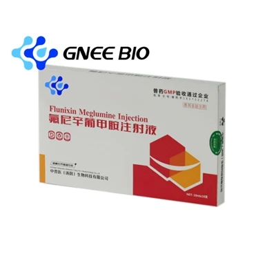 Apa peran Flunixin Meglumine pada sapi?